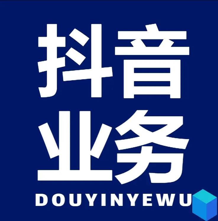 24小时快手下单平台便宜免费
