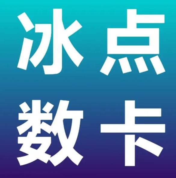 24小时快手下单平台便宜免费